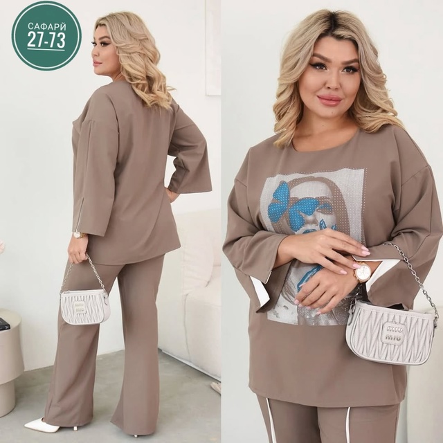 Костюм 22955831