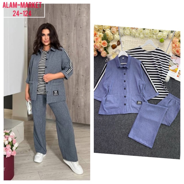 Костюм 22954411