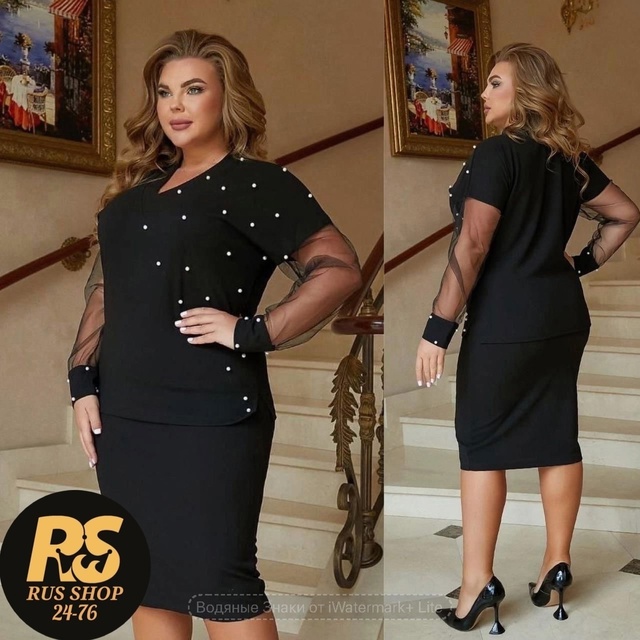 Костюм 22954915