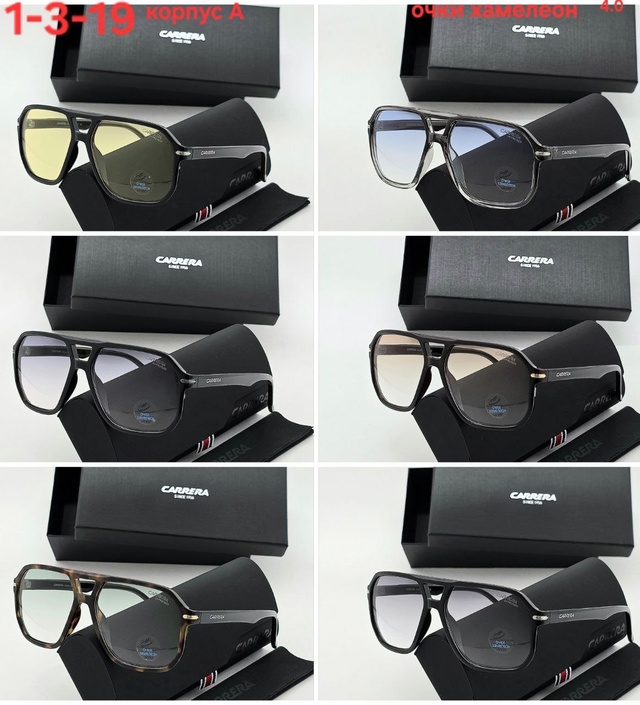 Солнцезащитные очки 22955840