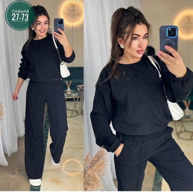 Спортивный костюм 22955945