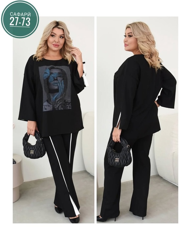 Костюм 22955831