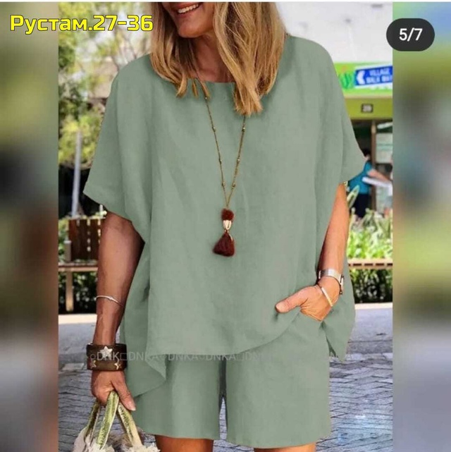 Костюм 22956040