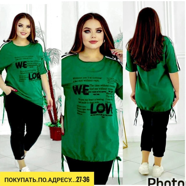 Костюм 22955883