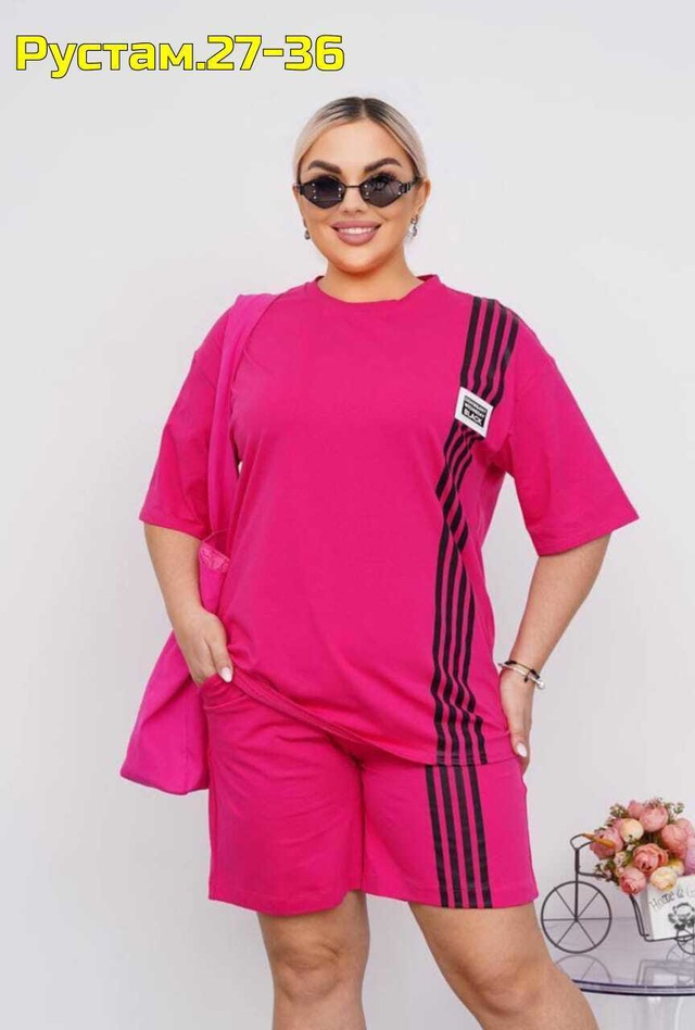 Спортивный костюм 22955769