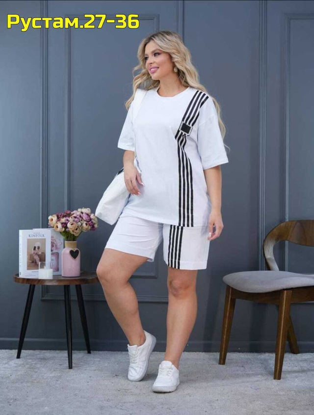 Спортивный костюм 22955769