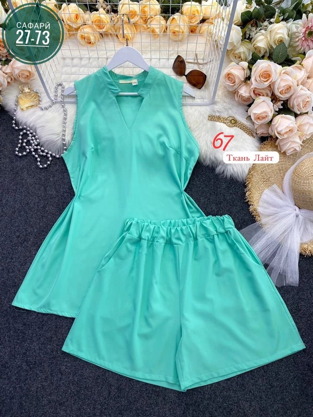 Костюм 22954238