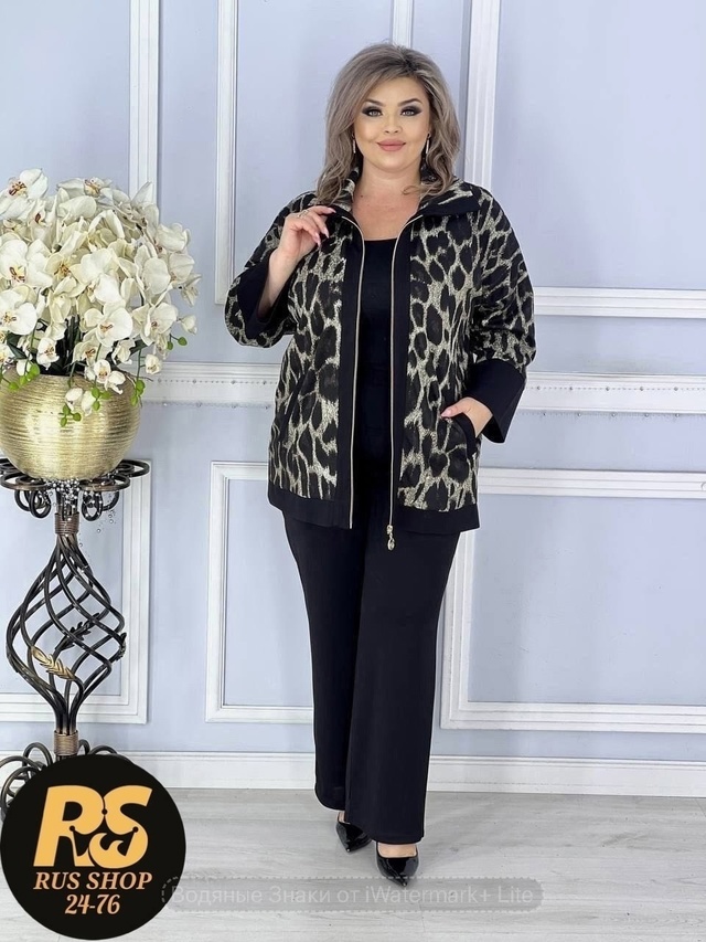 Костюм 22954797