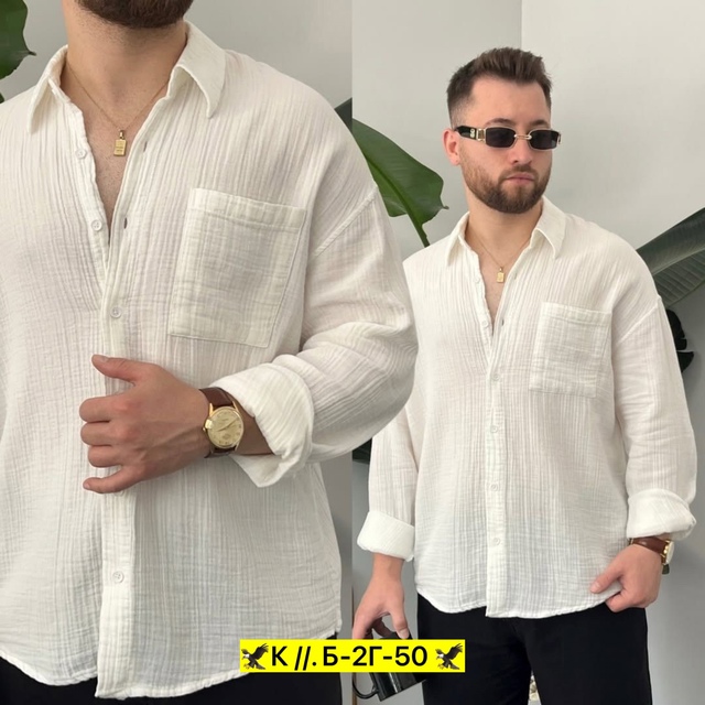 Рубашка 22955715