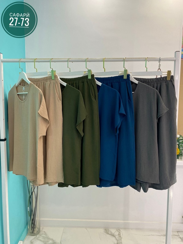 Костюм 22954233