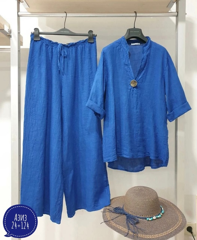 Костюм 22955854