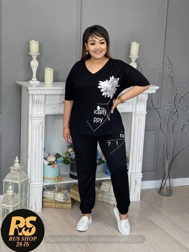 Костюм 22954919