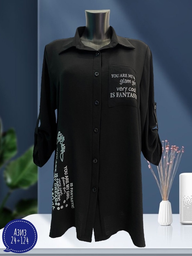 Рубашка 22956002