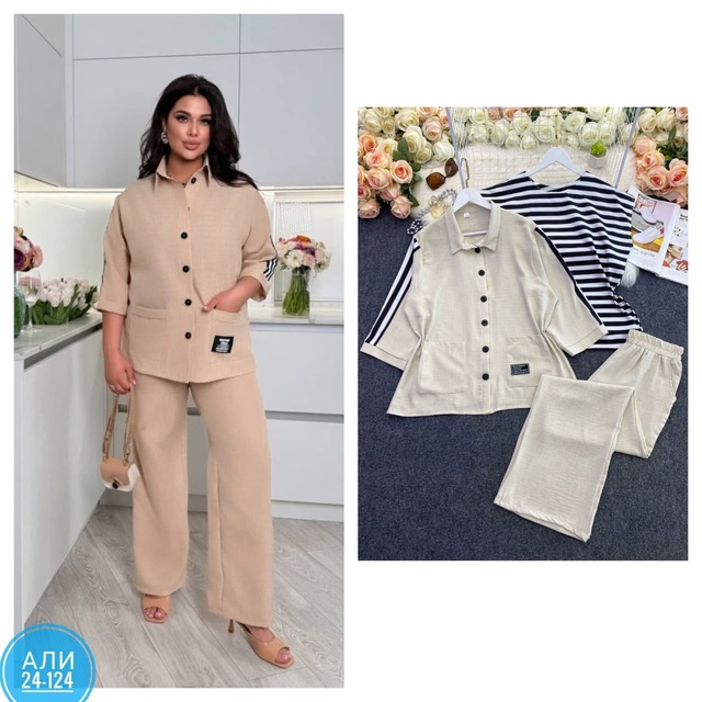 Костюм 22954488