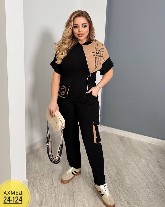 Спортивный костюм 22955735