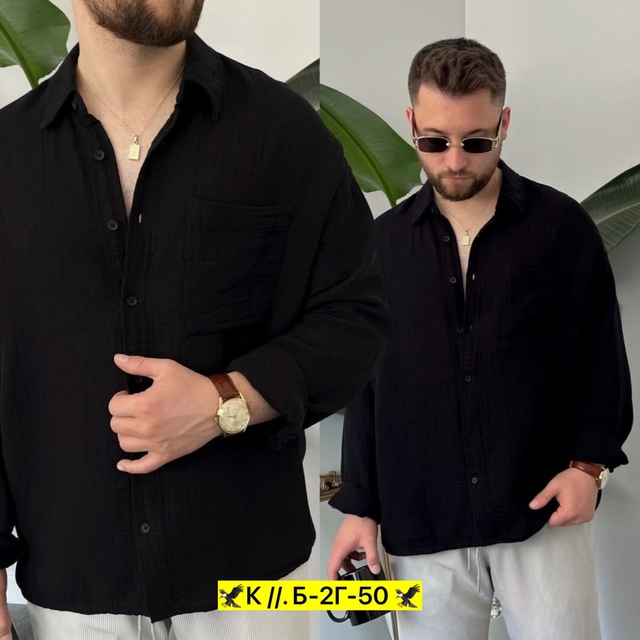 Рубашка 22955715