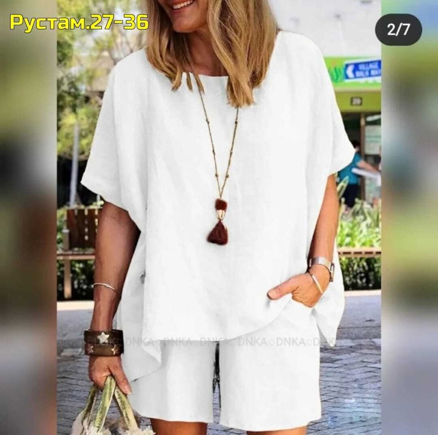 Костюм 22956040