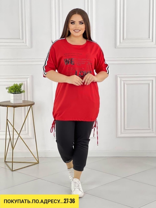 Костюм 22955883