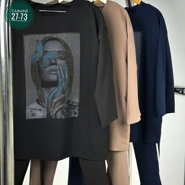 Костюм 22955831