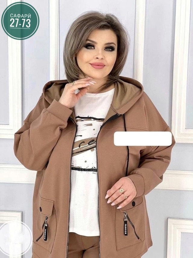 Спортивный костюм 22956128