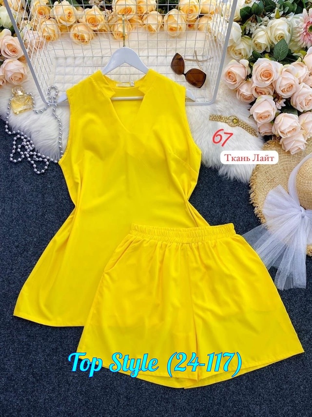 Костюм 22954277