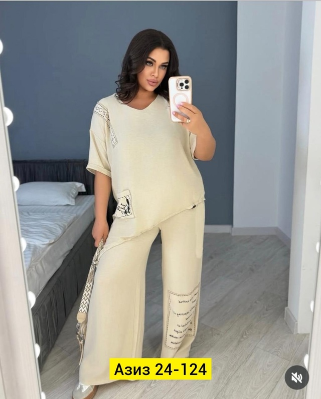 Костюм 22956276