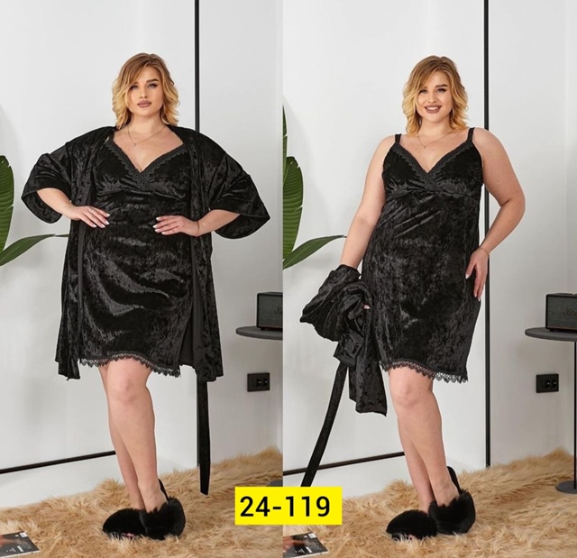 Пижама 22957138