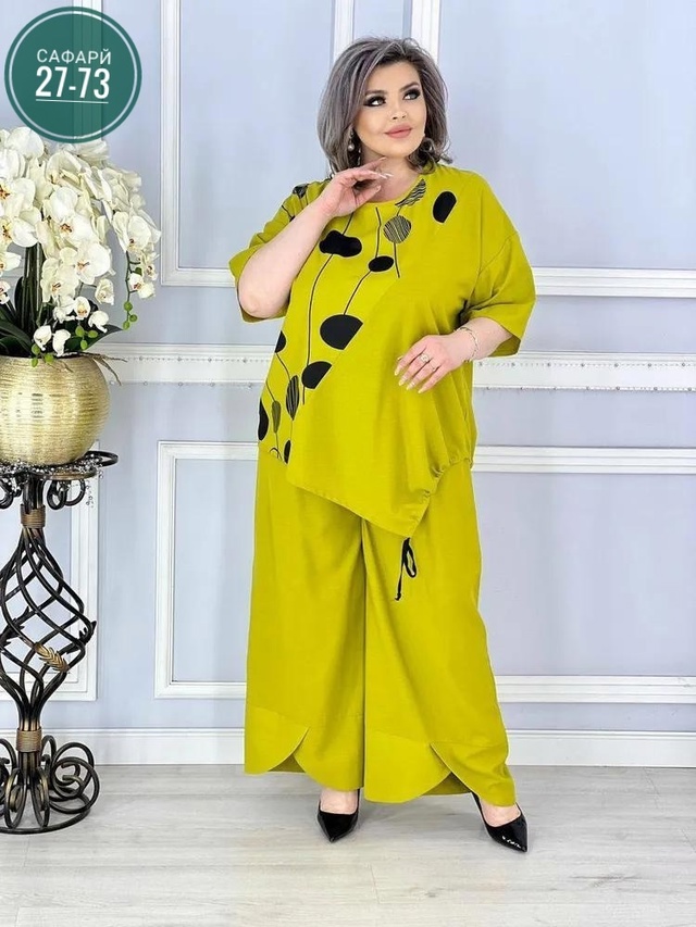 Костюм 22956481