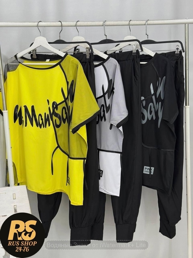 Костюм 22956628