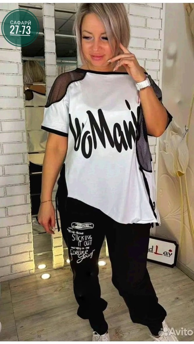 Спортивный костюм 22956478