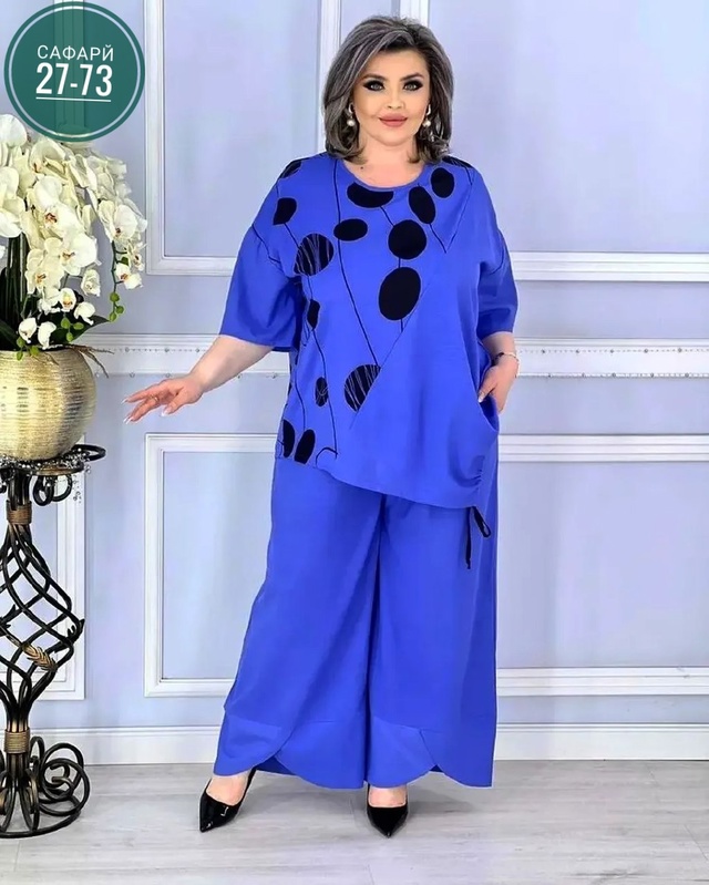 Костюм 22956481