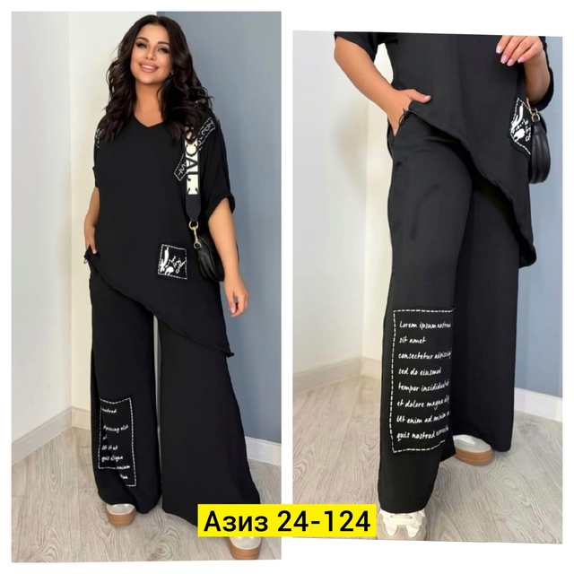 Костюм 22956276