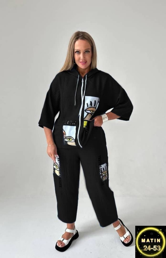 Спортивный костюм 22956201