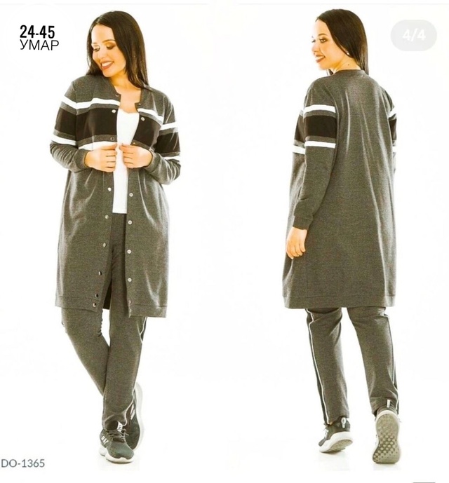 Костюм 22956490