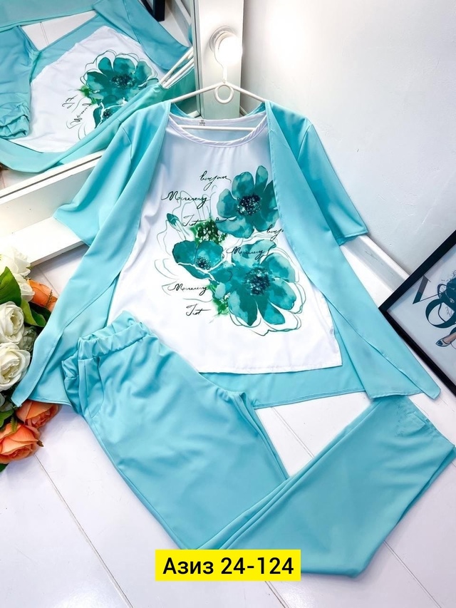 Костюм 22956245