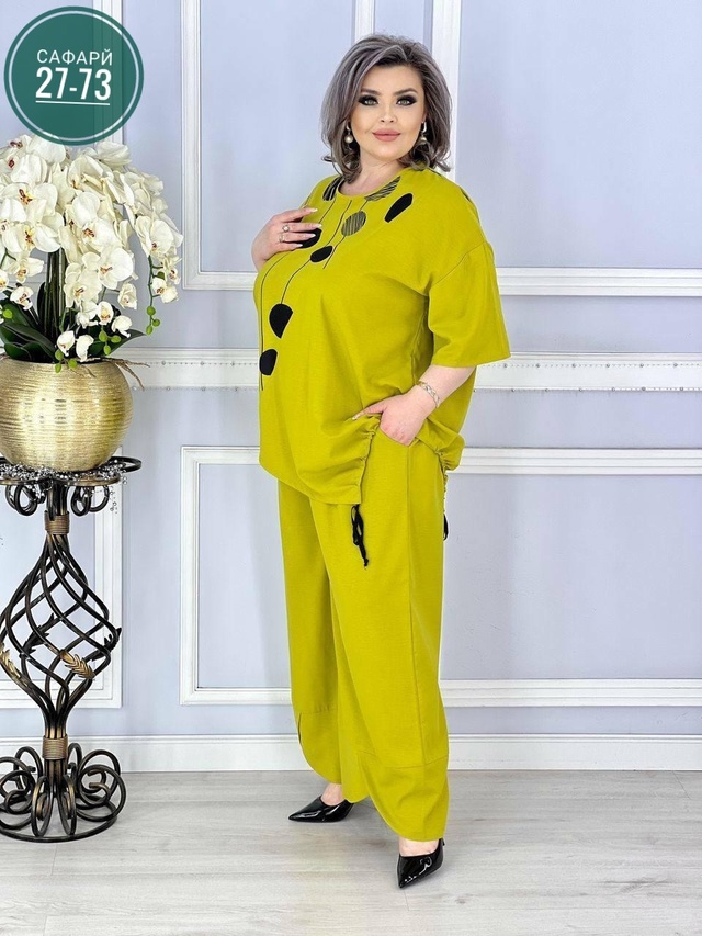 Костюм 22956481