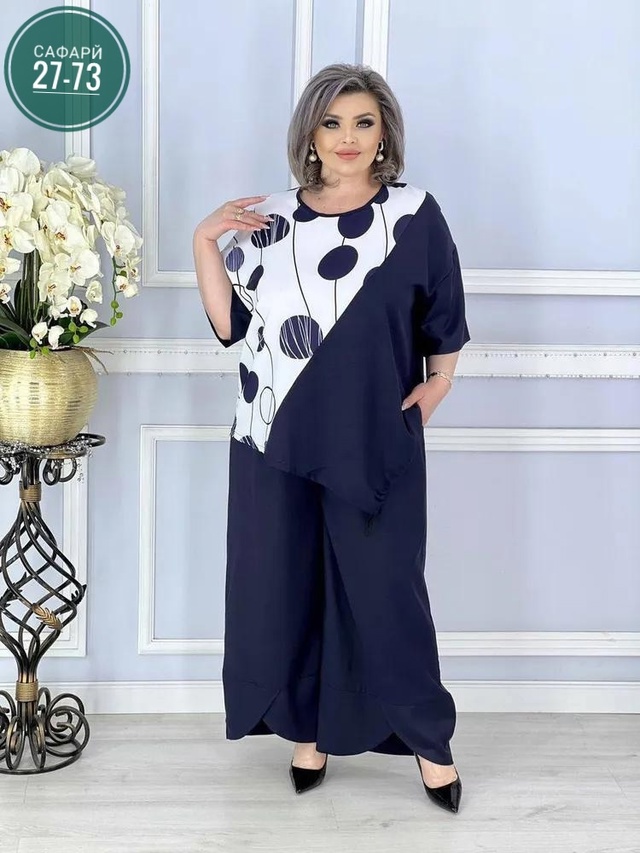 Костюм 22956481