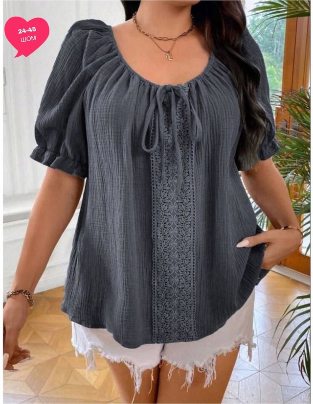 Блузка 22957961