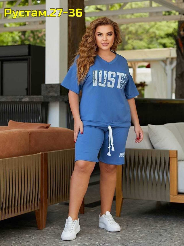 Спортивный костюм 22957699