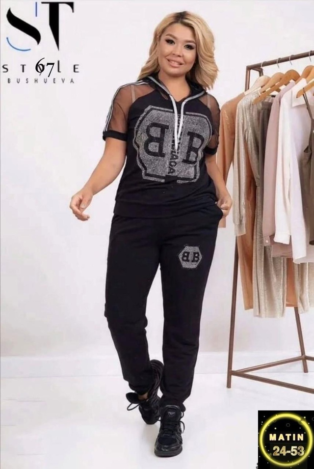 Спортивный костюм 22956200