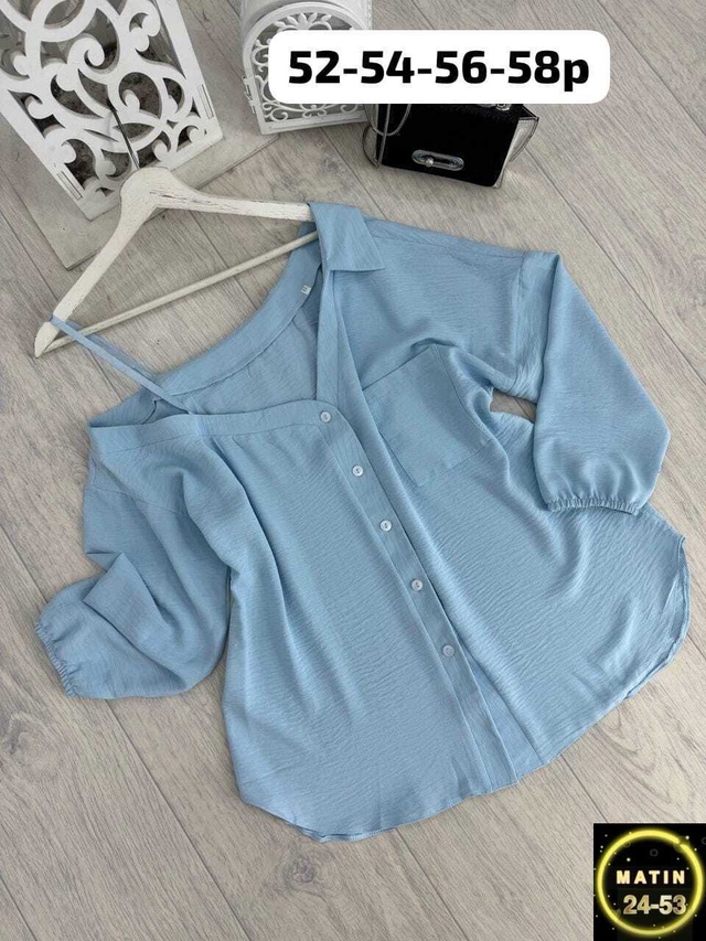 Рубашка 22956603