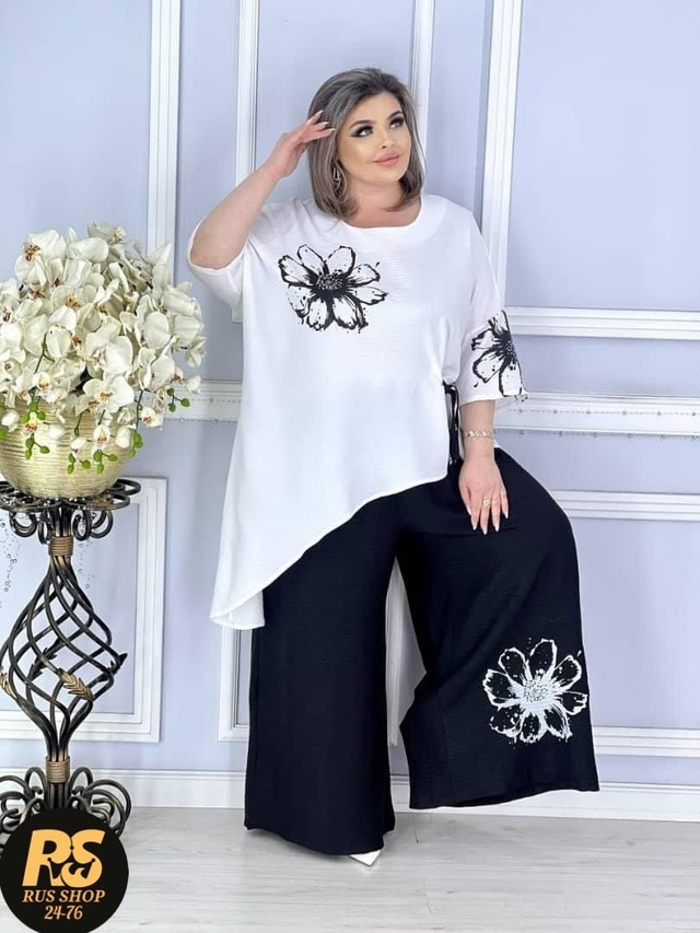 Костюм 22958107