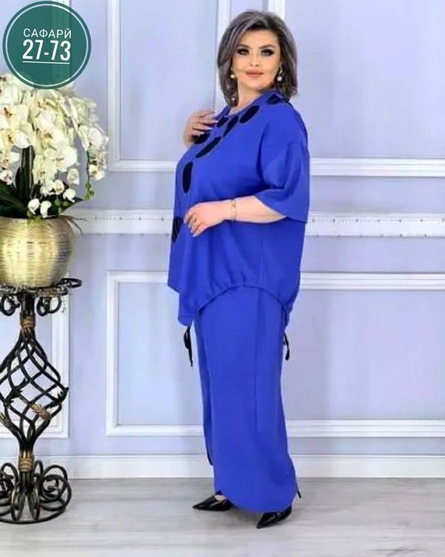 Костюм 22956481