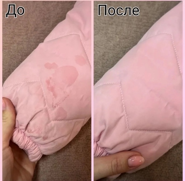 Салфетки 22956911