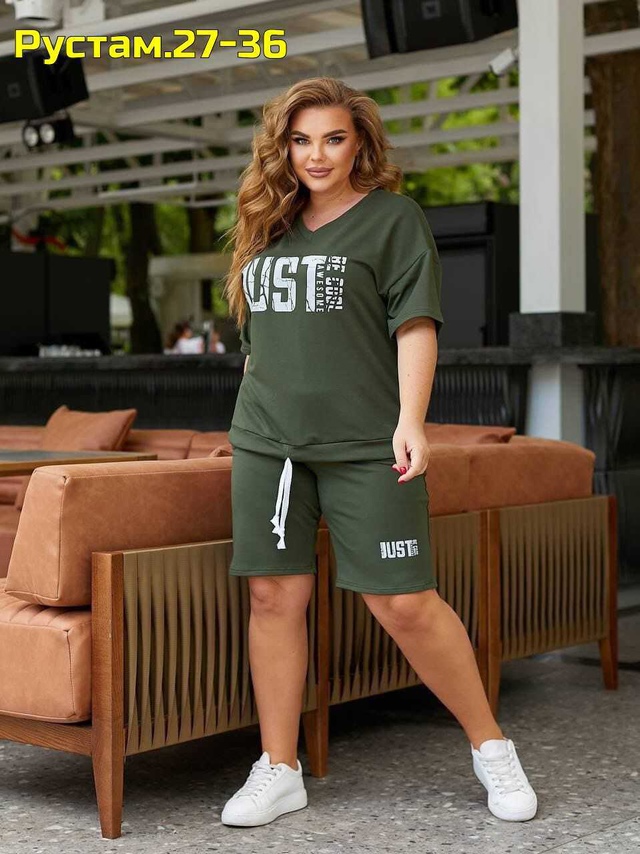 Спортивный костюм 22957699