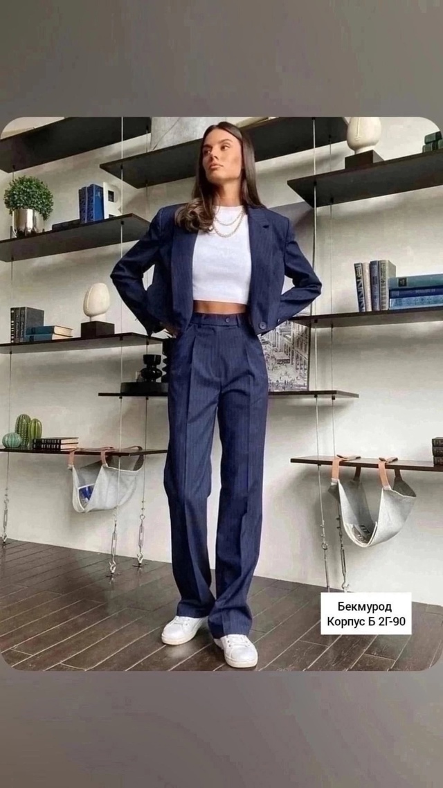 Костюм 22957302