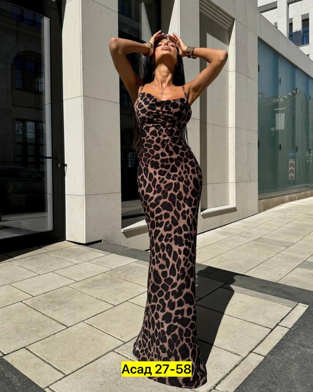 Сарафан 22958819