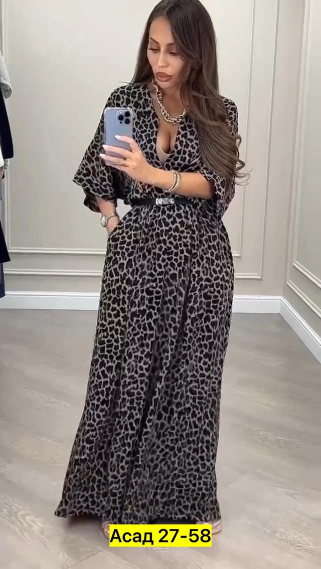 Комбинезон 22958406