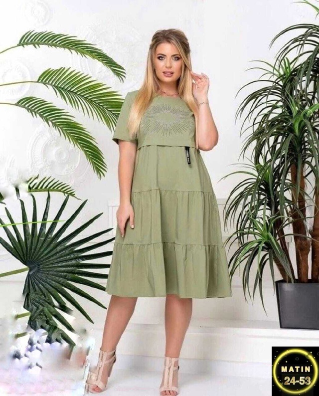 Платье 22958505