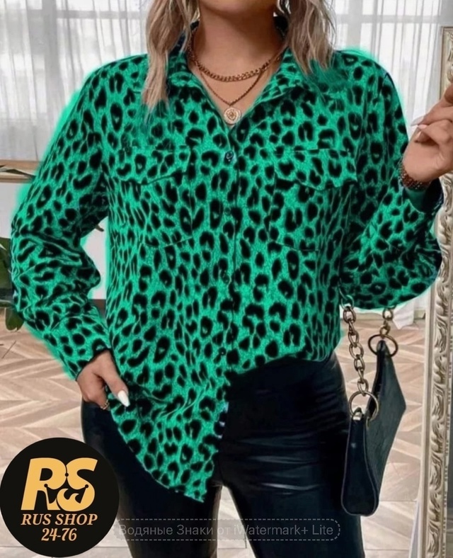 Рубашка 22958843